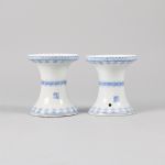 514024 Table lamps